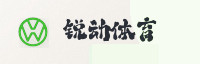 合作伙伴
